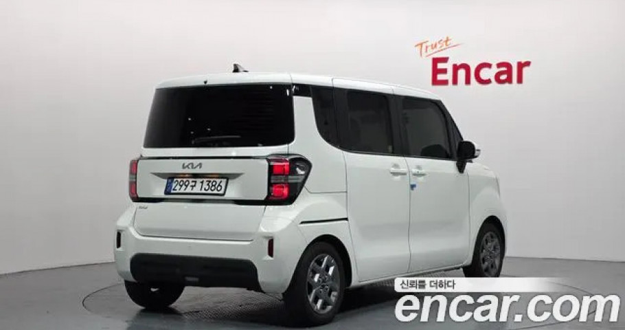 Kia Ray 
