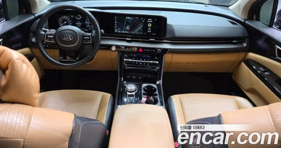 Kia Carnival 