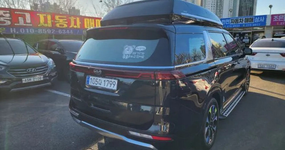 Kia Carnival 