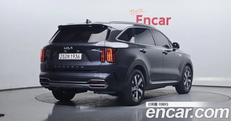Kia Sorento 