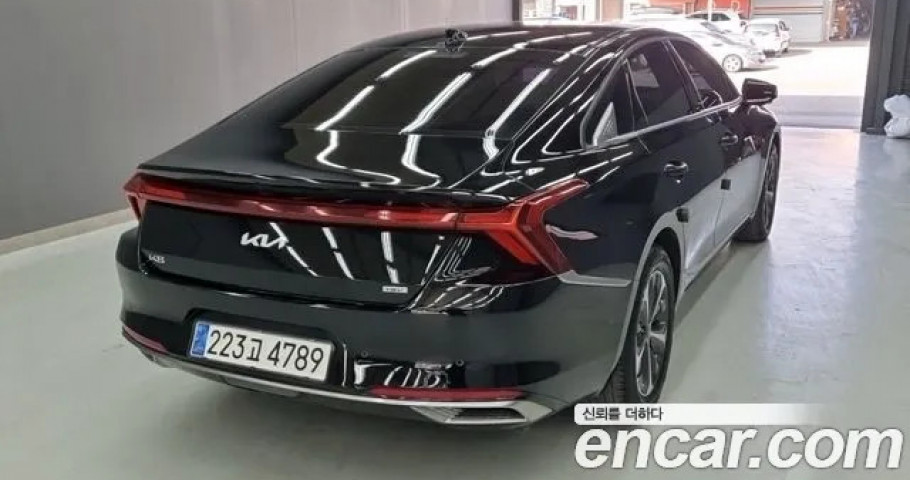 Kia K8 