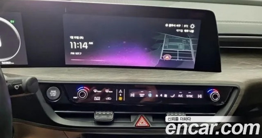 Kia K8 