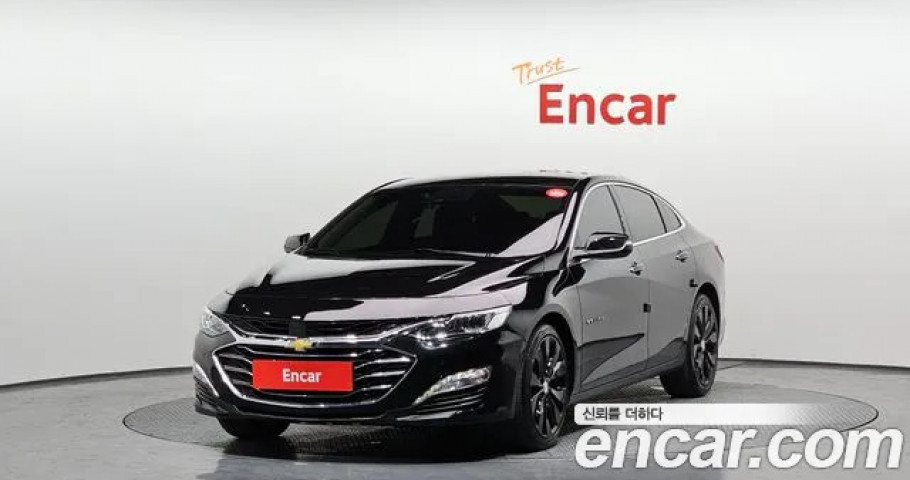 Chevrolet Malibu 