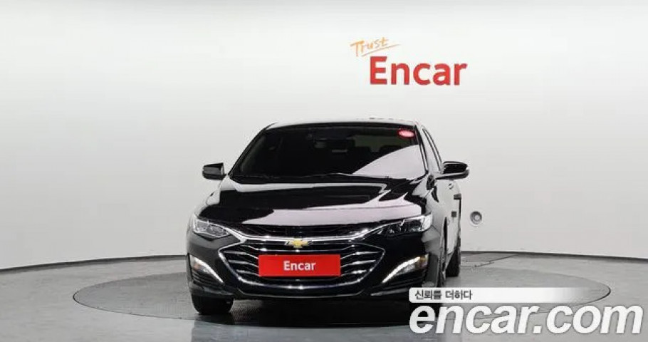 Chevrolet Malibu 