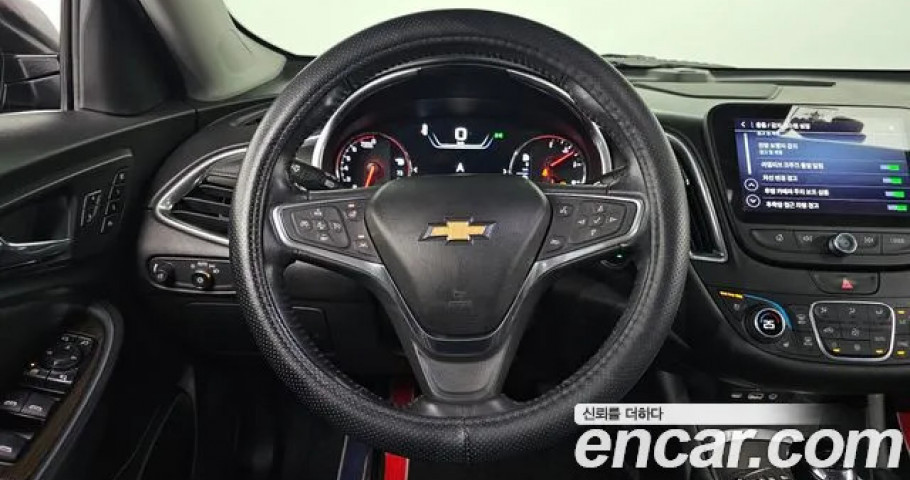 Chevrolet Malibu 