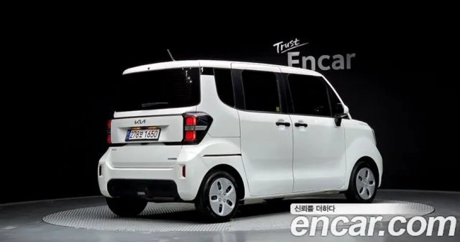 Kia Ray 