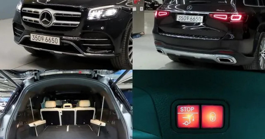 Mercedes-Benz Gls-Class 