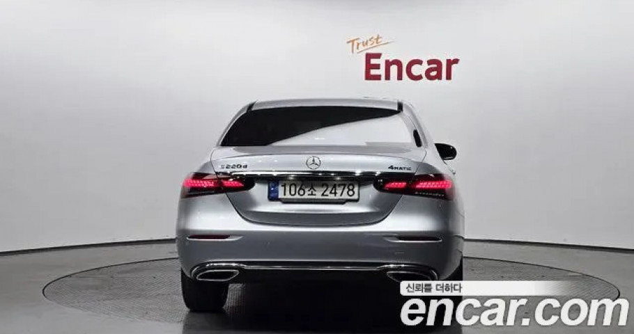 Mercedes-Benz E-Class 