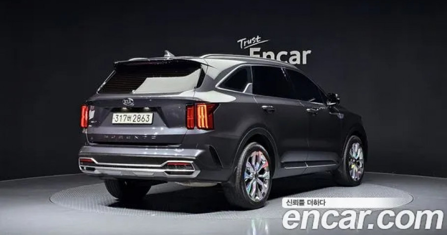 Kia Sorento 