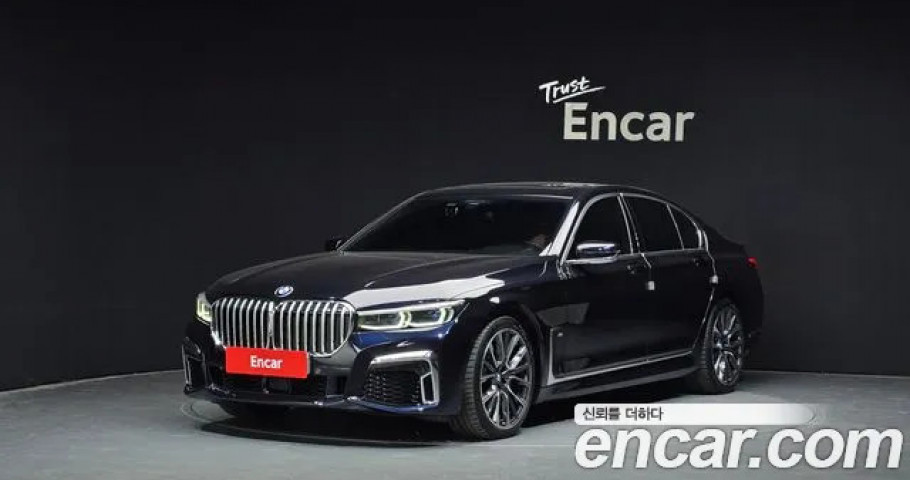 Bmw 7-Series 