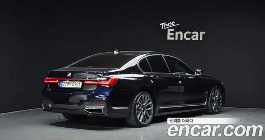 Bmw 7-Series 