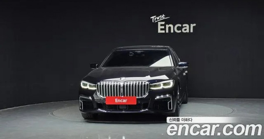 Bmw 7-Series 
