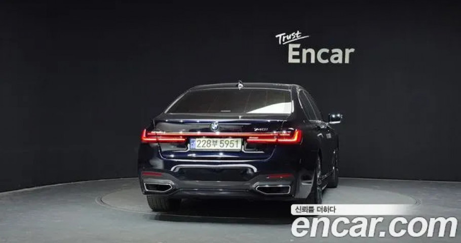 Bmw 7-Series 