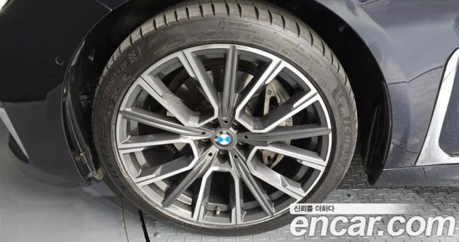 Bmw 7-Series 