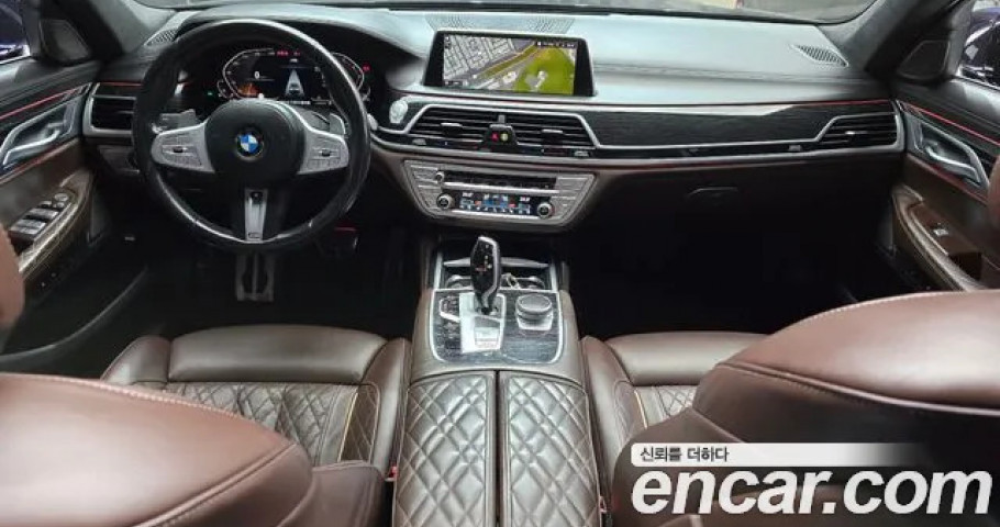Bmw 7-Series 