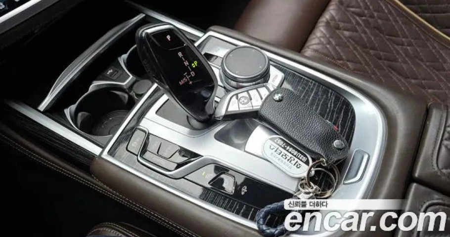 Bmw 7-Series 