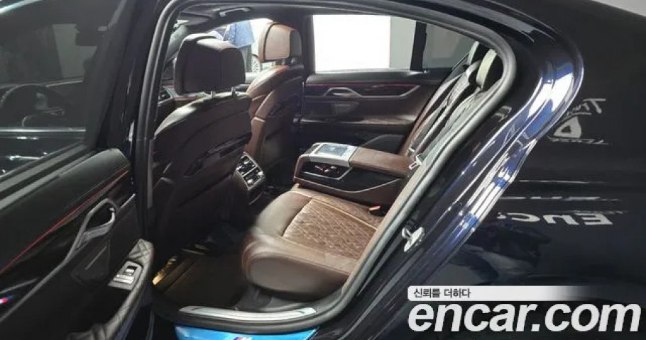 Bmw 7-Series 