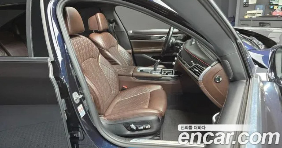 Bmw 7-Series 
