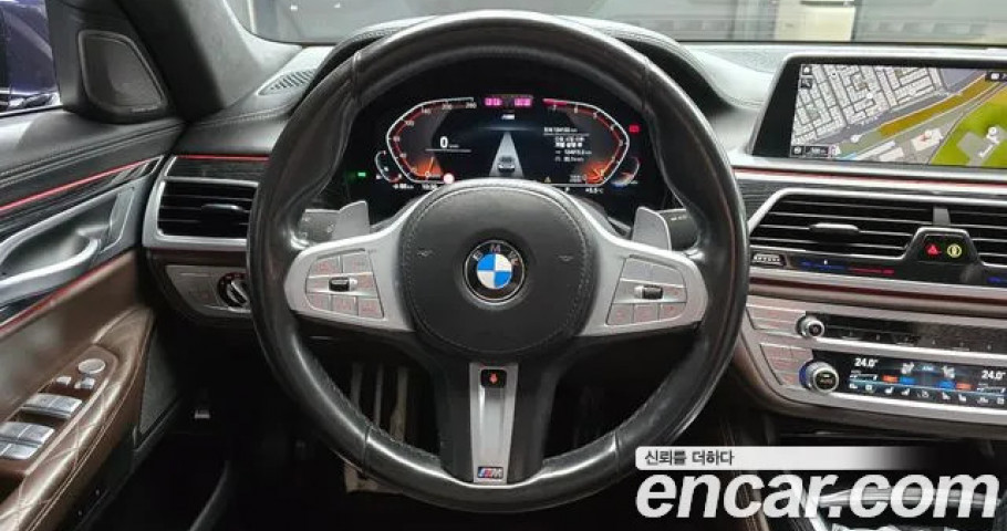 Bmw 7-Series 