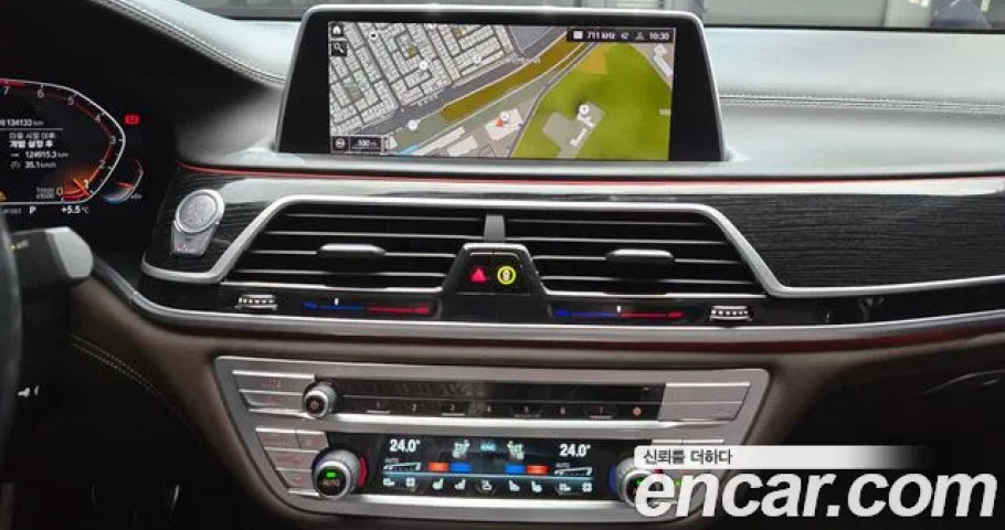 Bmw 7-Series 