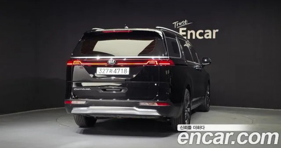 Kia Carnival 