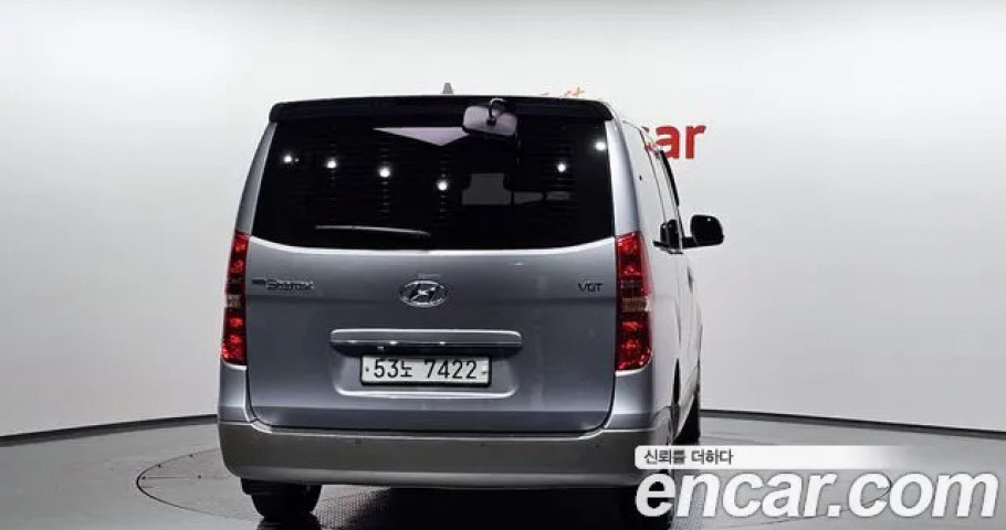 Hyundai Starex 