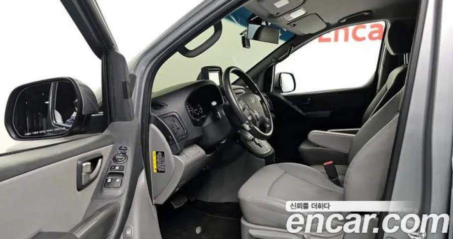 Hyundai Starex 