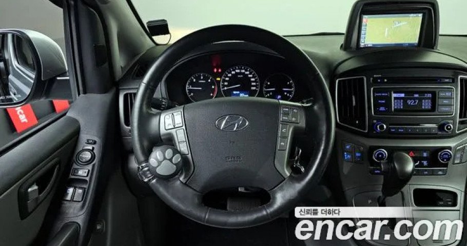 Hyundai Starex 