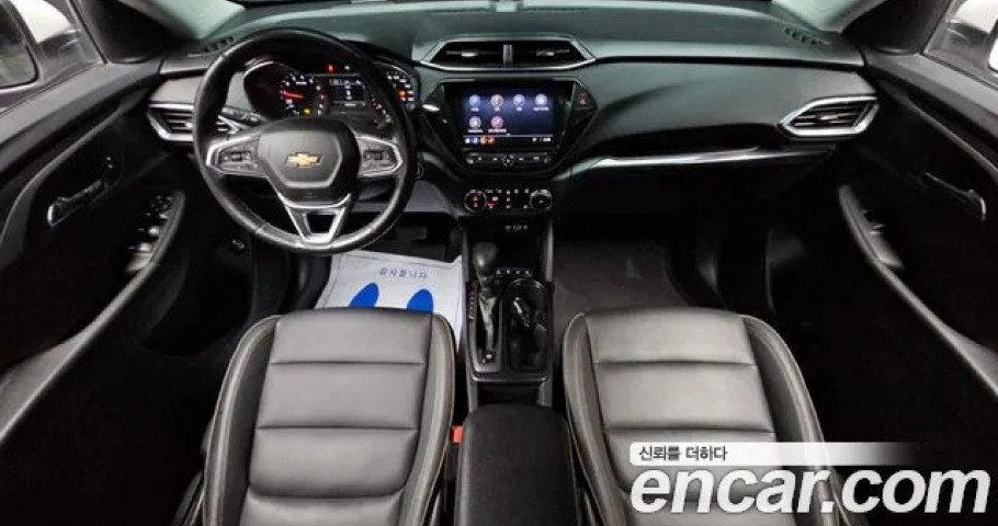 Chevrolet Trailblazer 