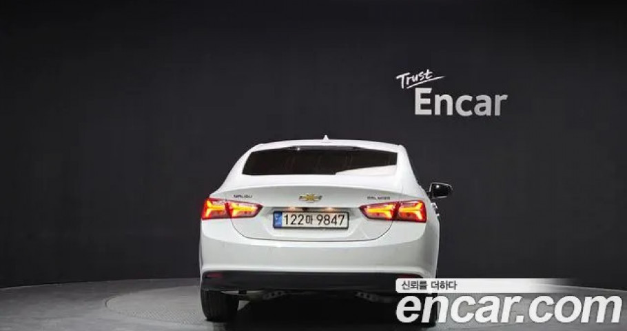 Chevrolet Malibu 