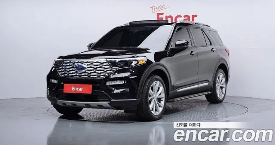 Ford Explorer 