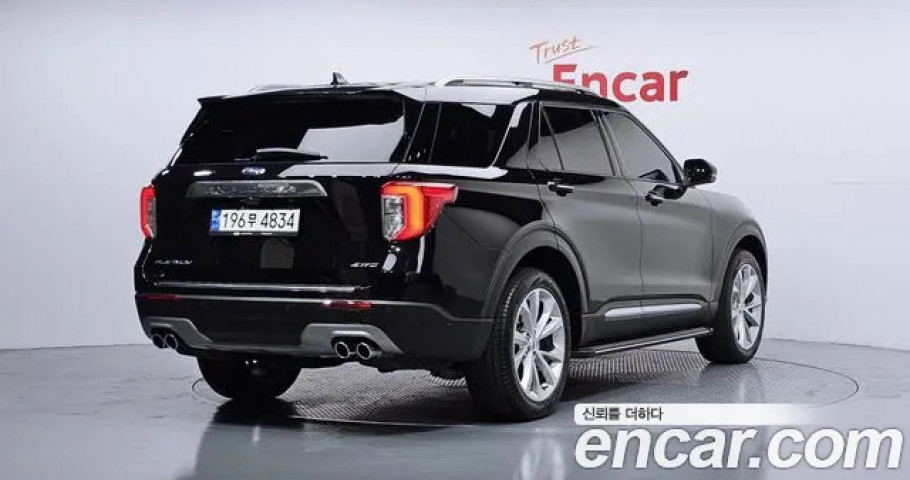 Ford Explorer 