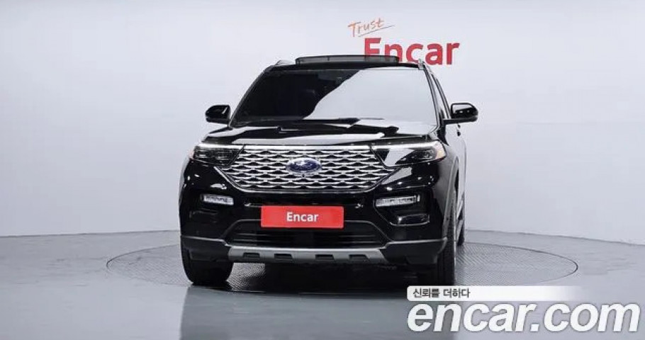 Ford Explorer 