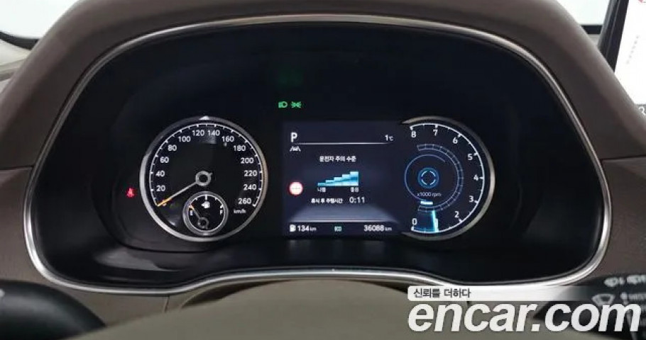 Genesis Gv80 
