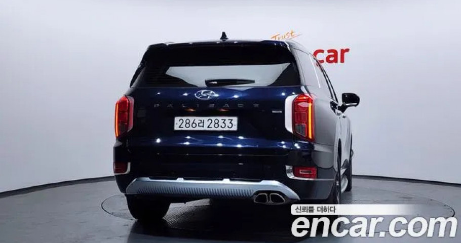 Hyundai Palisade 