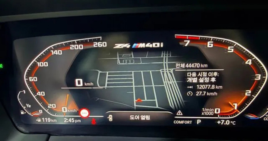 Bmw Z4 