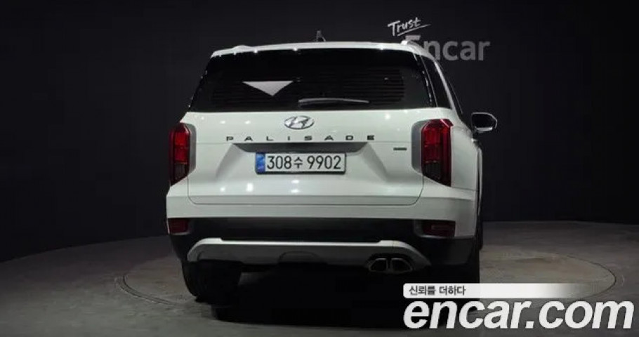 Hyundai Palisade 