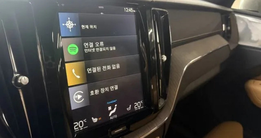 Volvo Xc60 