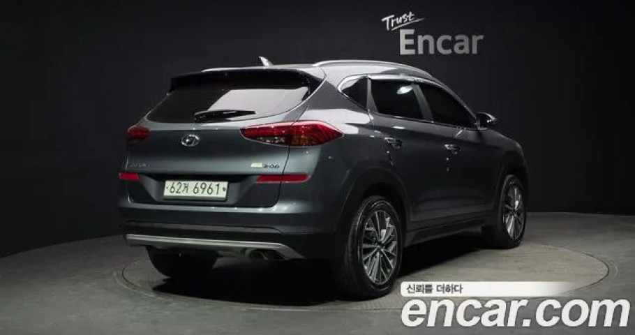 Hyundai Tucson 
