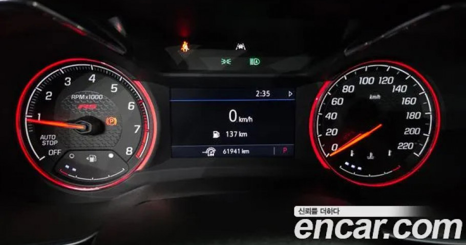 Chevrolet Trailblazer 