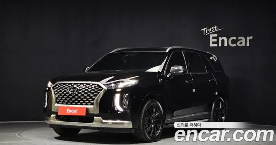 Hyundai Palisade 