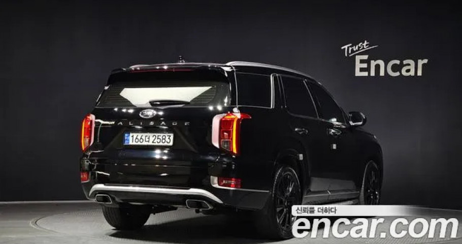 Hyundai Palisade 