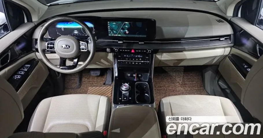 Kia Carnival 