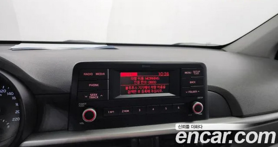 Kia Morning (Picanto) 