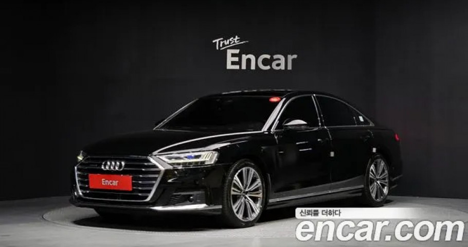 Audi A8 