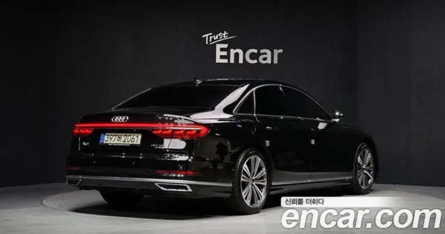 Audi A8 