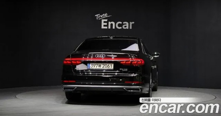 Audi A8 