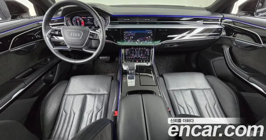 Audi A8 