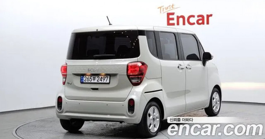 Kia Ray 