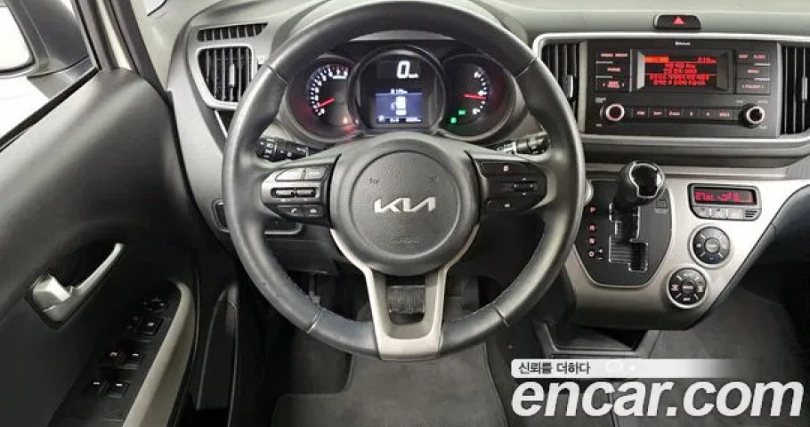 Kia Ray 